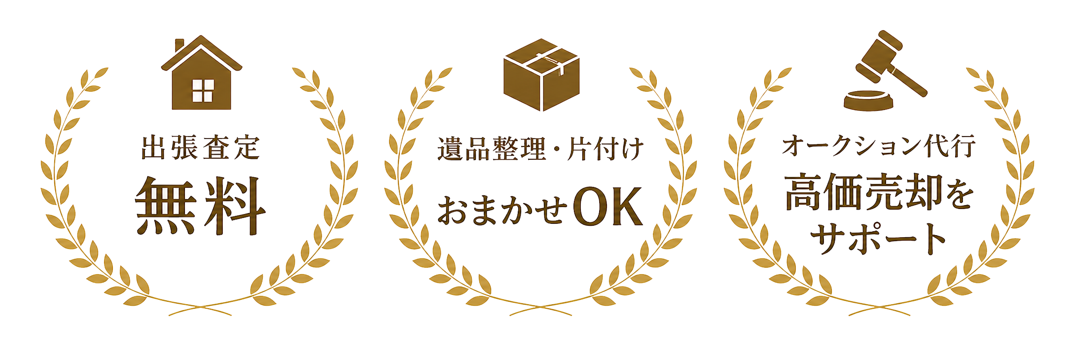 熊本美術本店の特徴